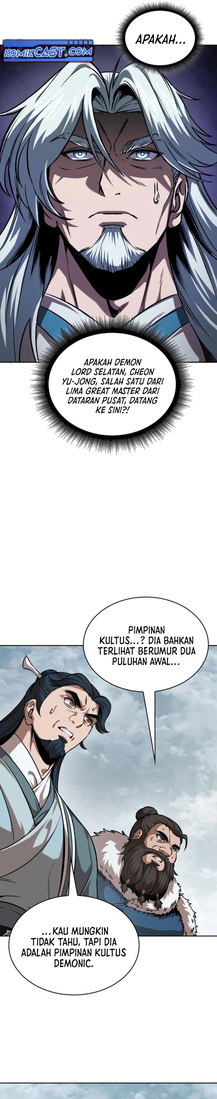Nano Machine Chapter 249 page 21