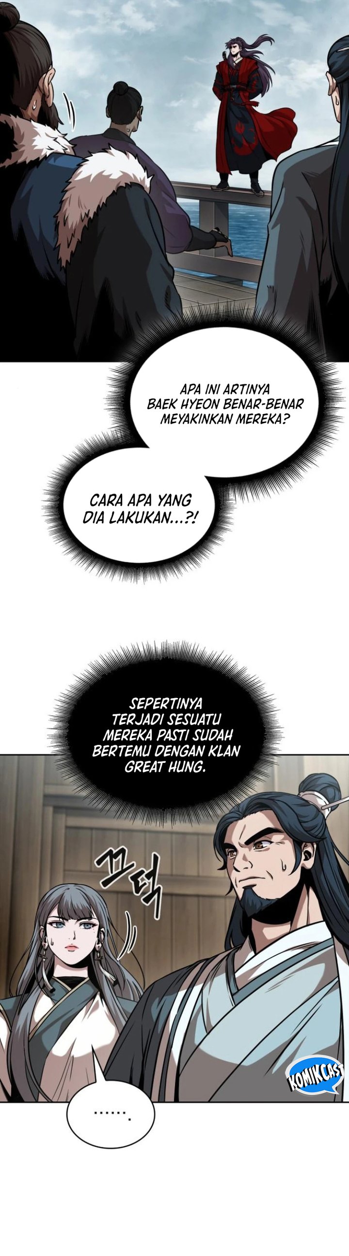 Nano Machine Chapter 249 page 22
