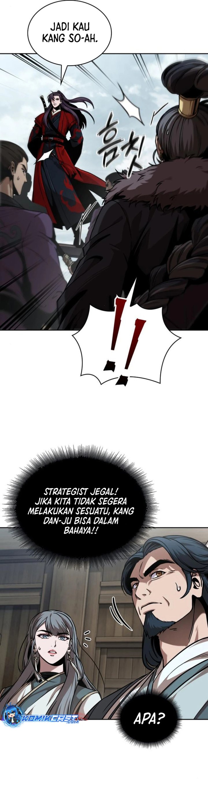 Nano Machine Chapter 249 page 24