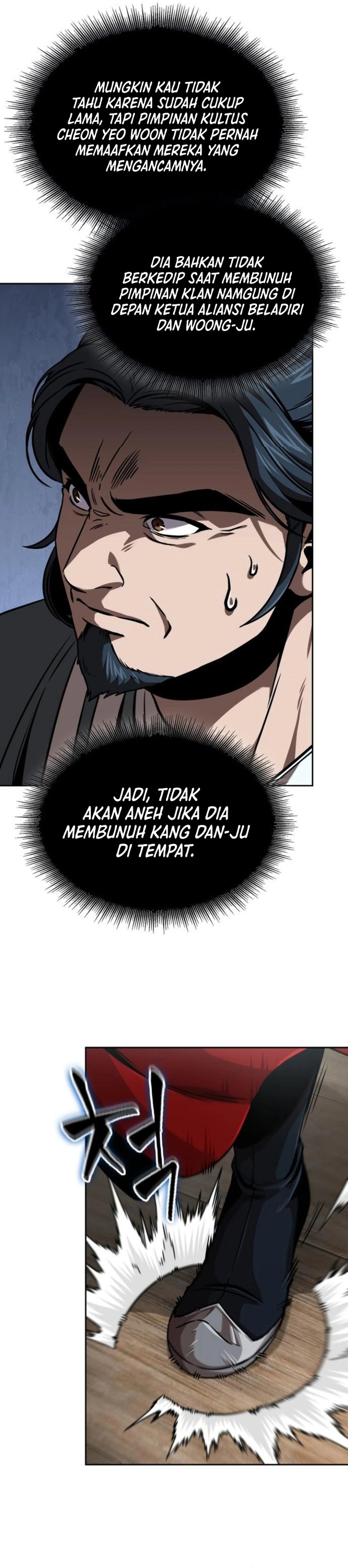 Nano Machine Chapter 249 page 25