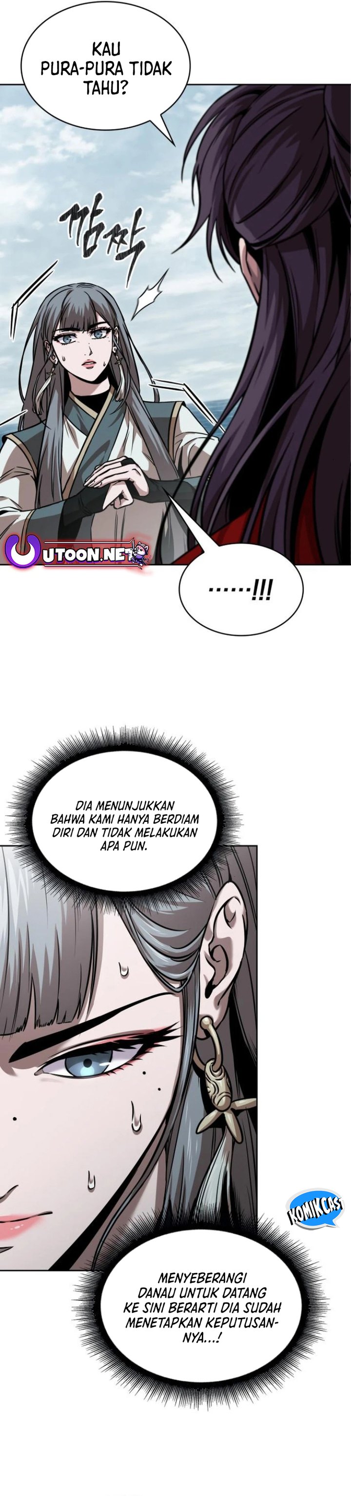 Nano Machine Chapter 249 page 29