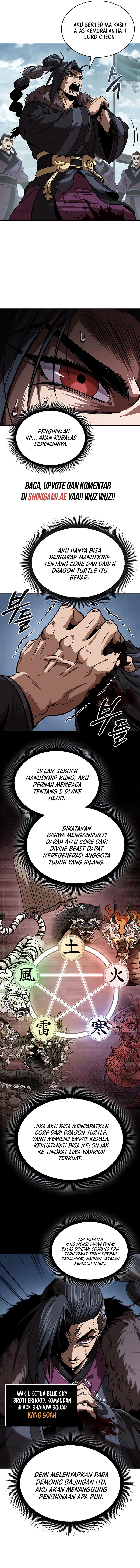 Nano Machine Chapter 250 page 7