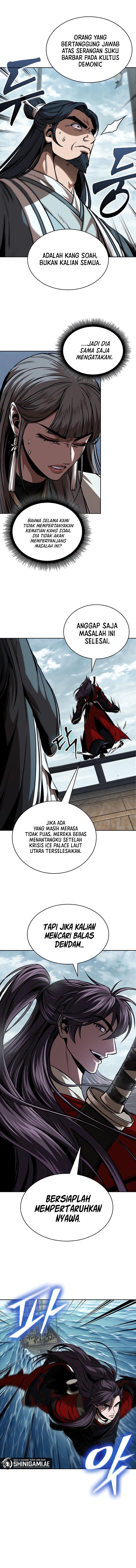 Nano Machine Chapter 250 page 11