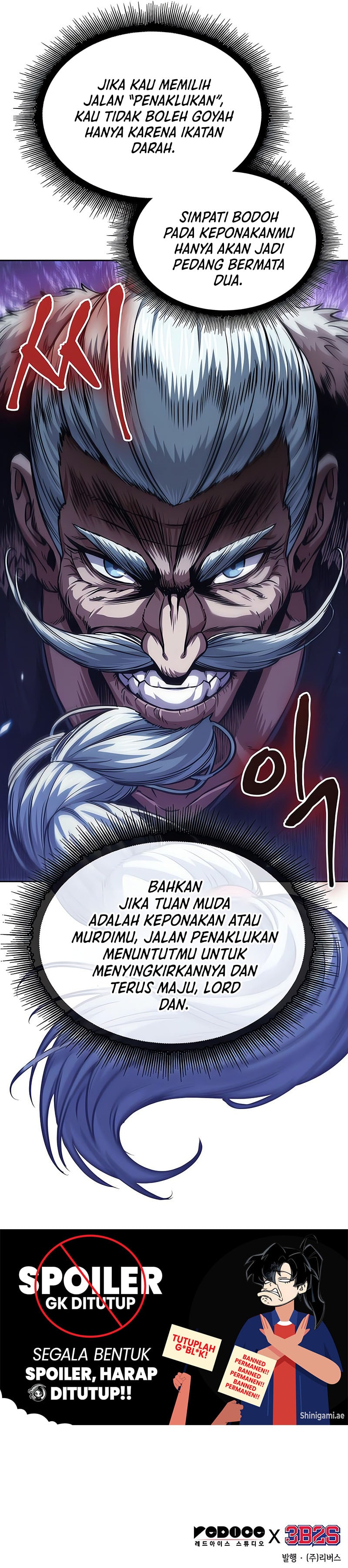 Nano Machine Chapter 250 page 15