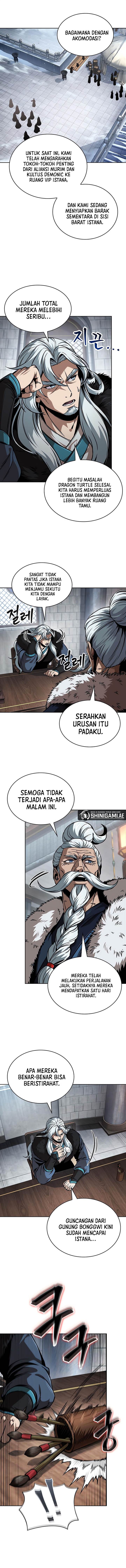 Nano Machine Chapter 251 page 1