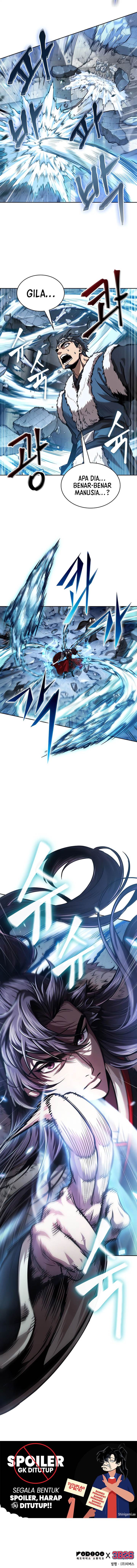 Nano Machine Chapter 251 page 14