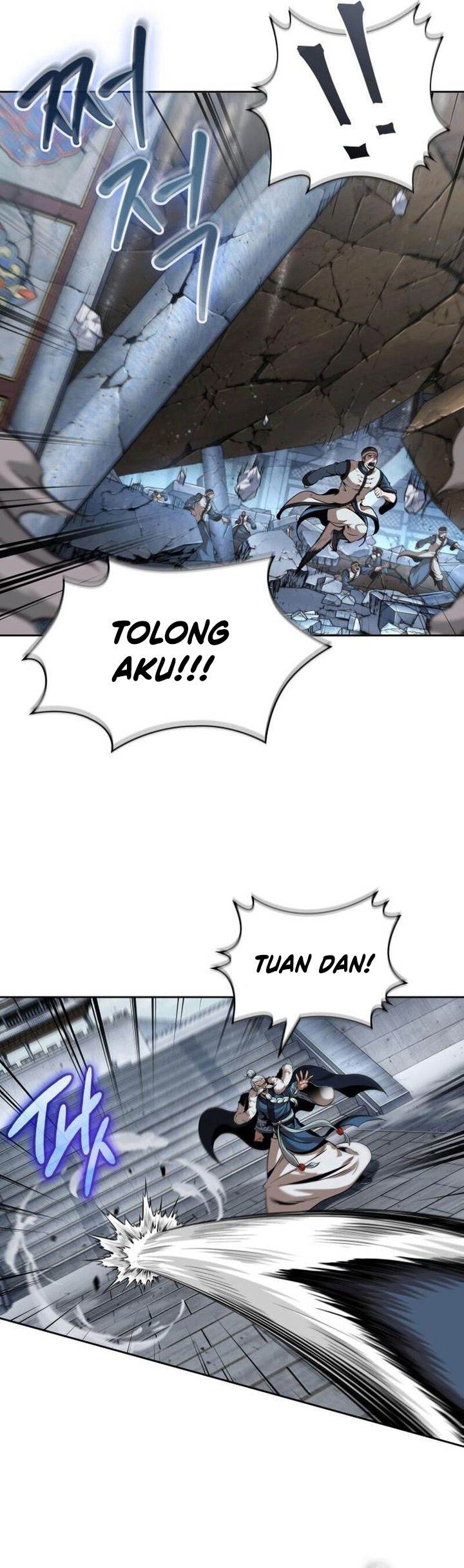 Nano Machine Chapter 252 page 2