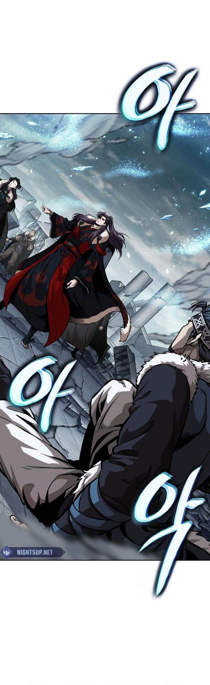 Nano Machine Chapter 252 page 9