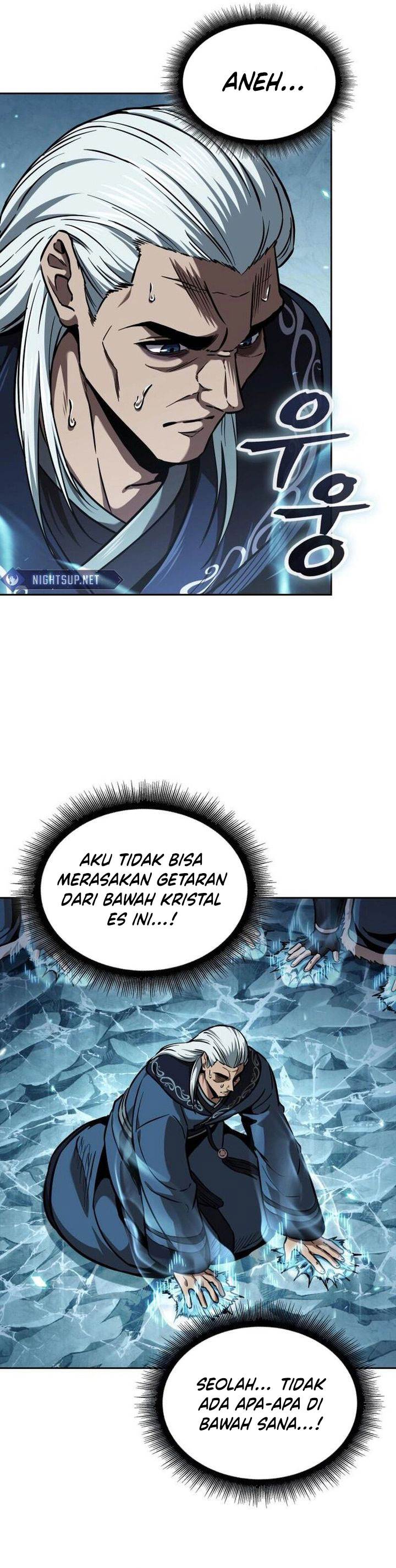 Nano Machine Chapter 252 page 20