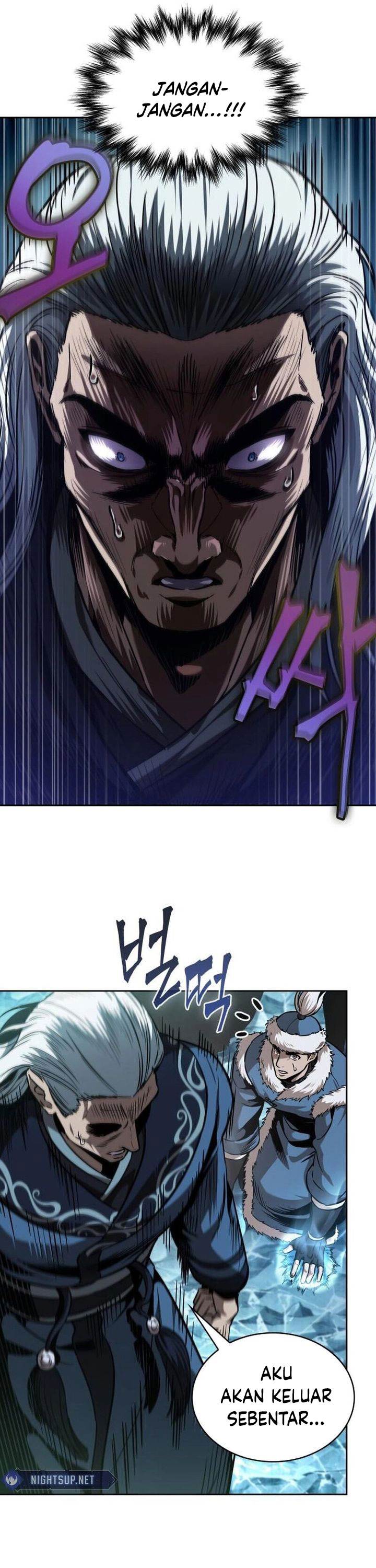 Nano Machine Chapter 252 page 22