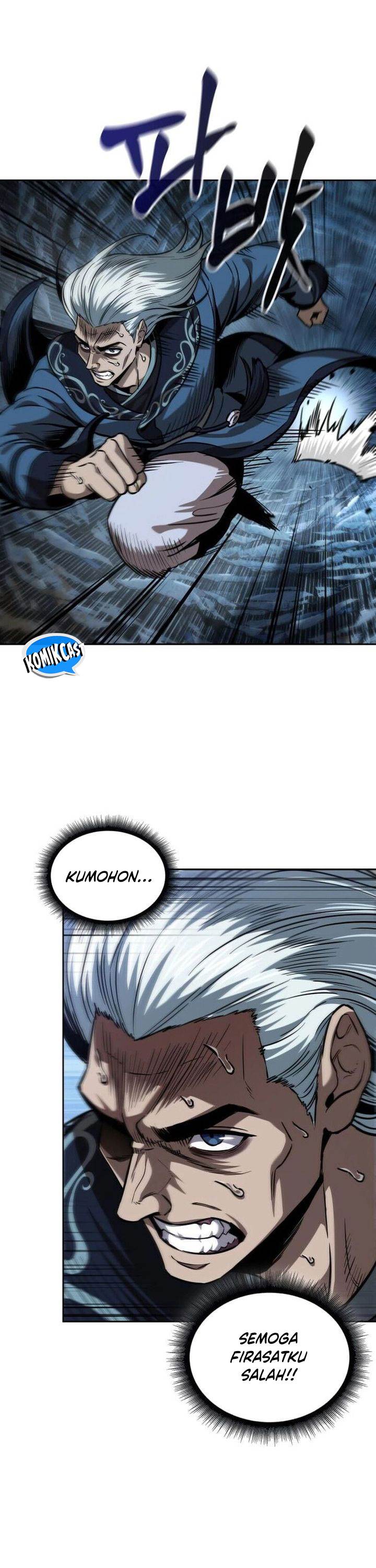 Nano Machine Chapter 252 page 23