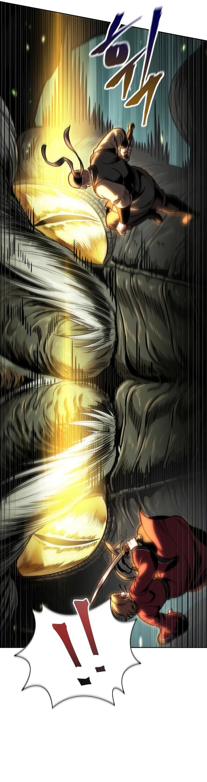 Nano Machine Chapter 254 page 12
