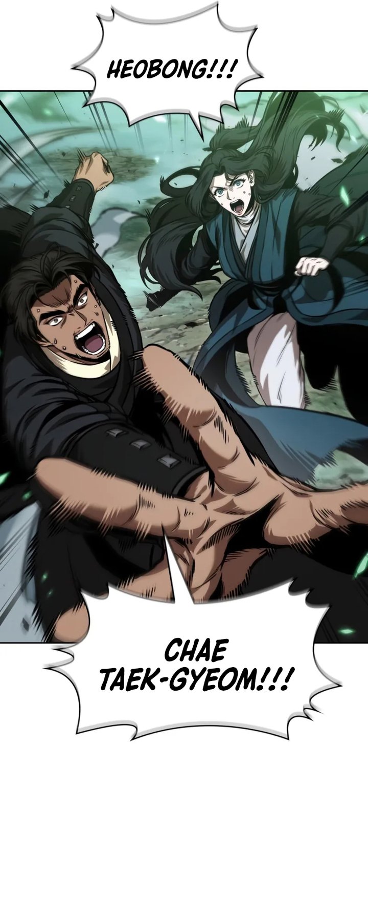 Nano Machine Chapter 254 page 13