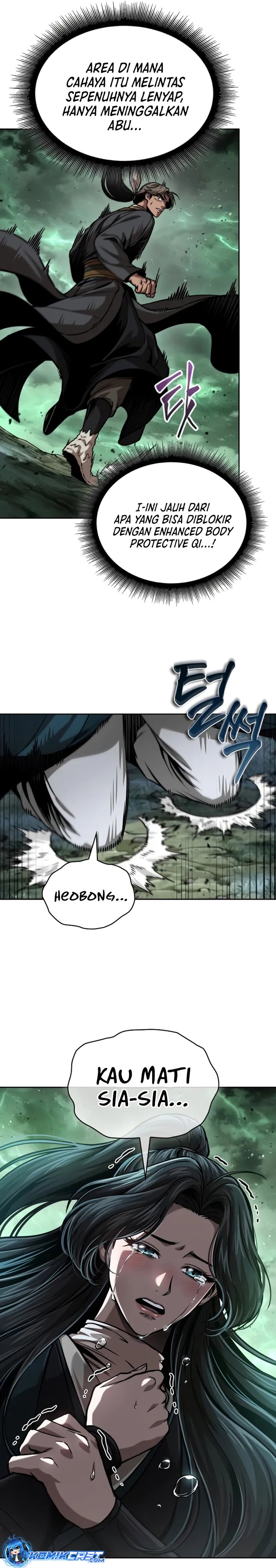 Nano Machine Chapter 254 page 17