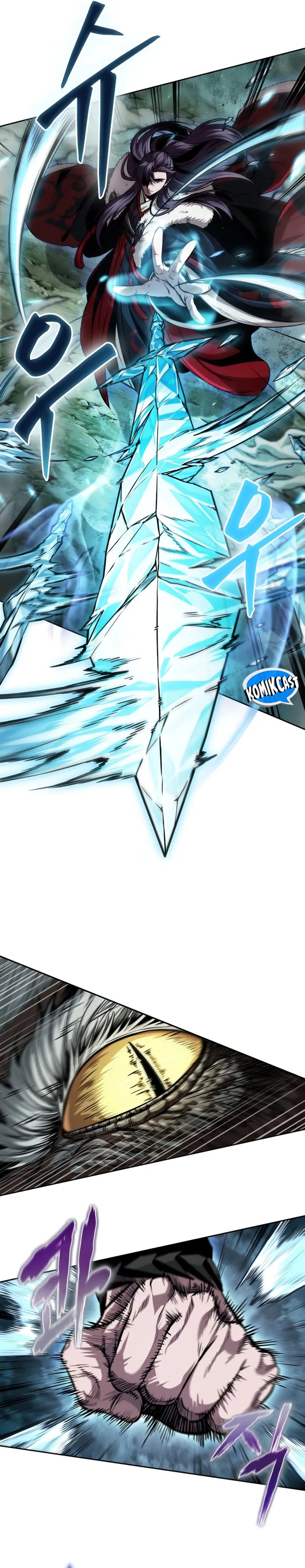 Nano Machine Chapter 254 page 22