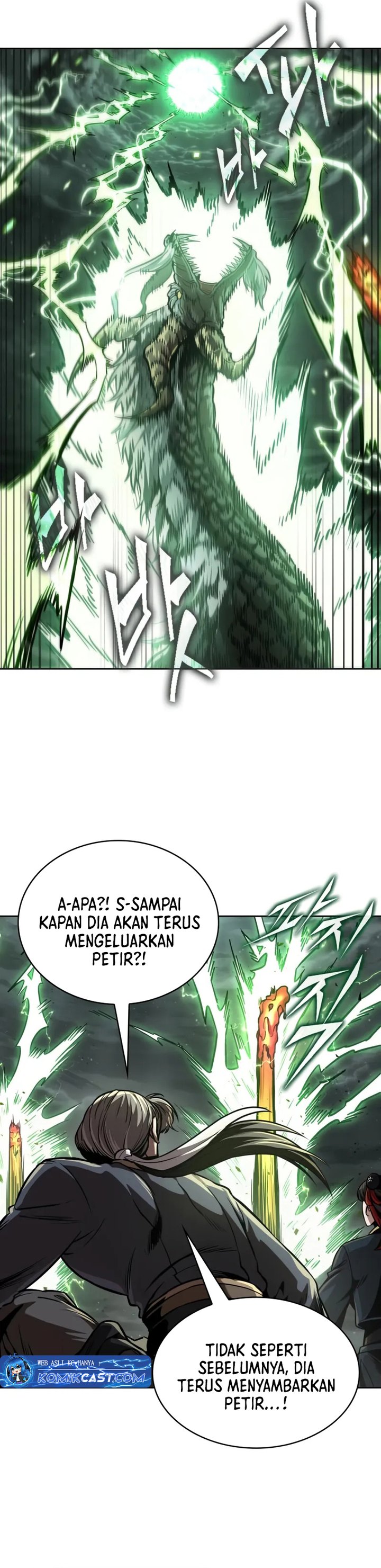 Nano Machine Chapter 254 page 27