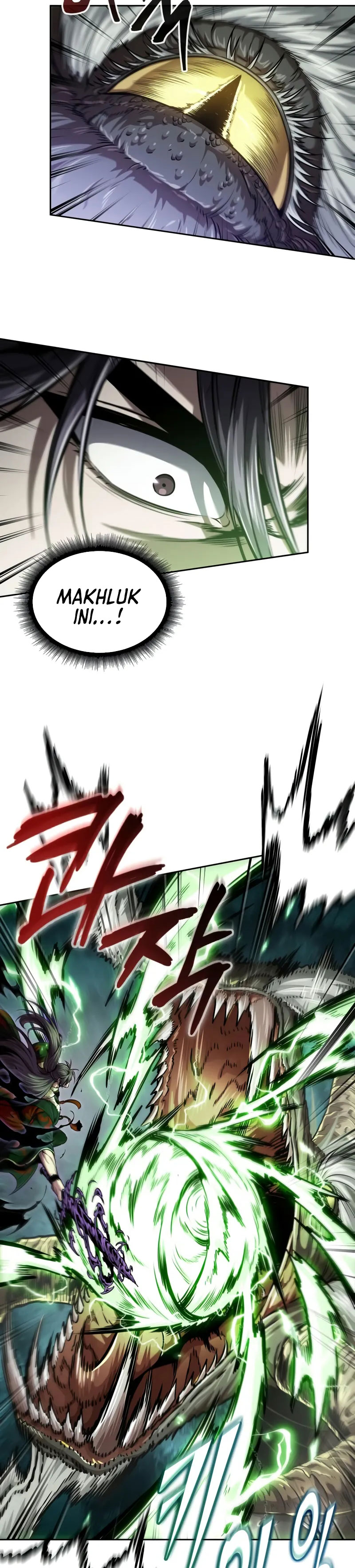 Nano Machine Chapter 255 page 6