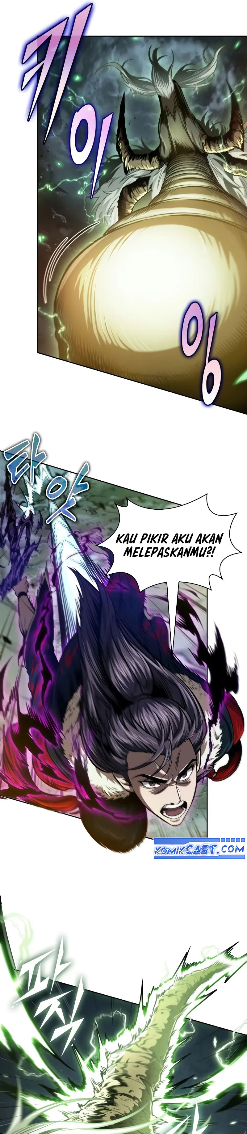 Nano Machine Chapter 255 page 8
