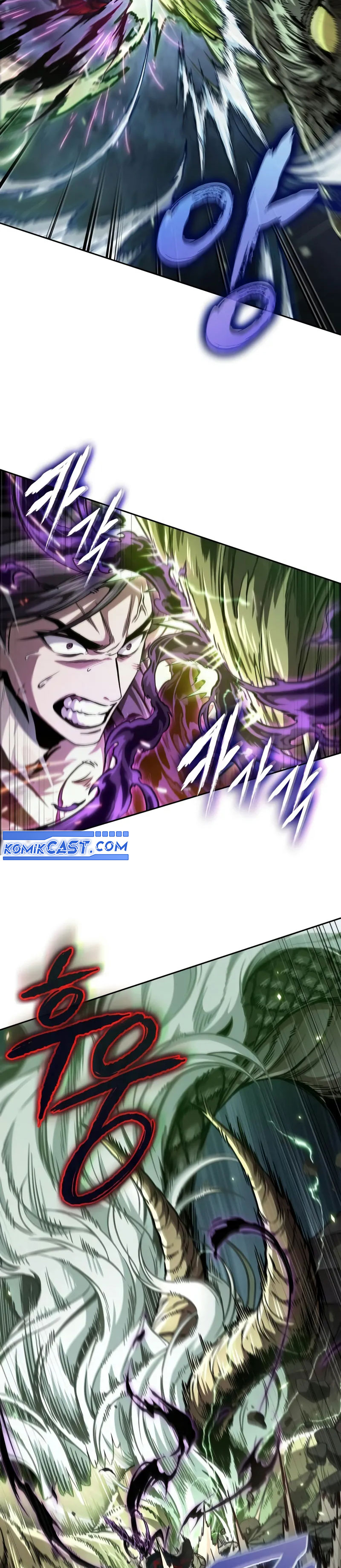 Nano Machine Chapter 255 page 10