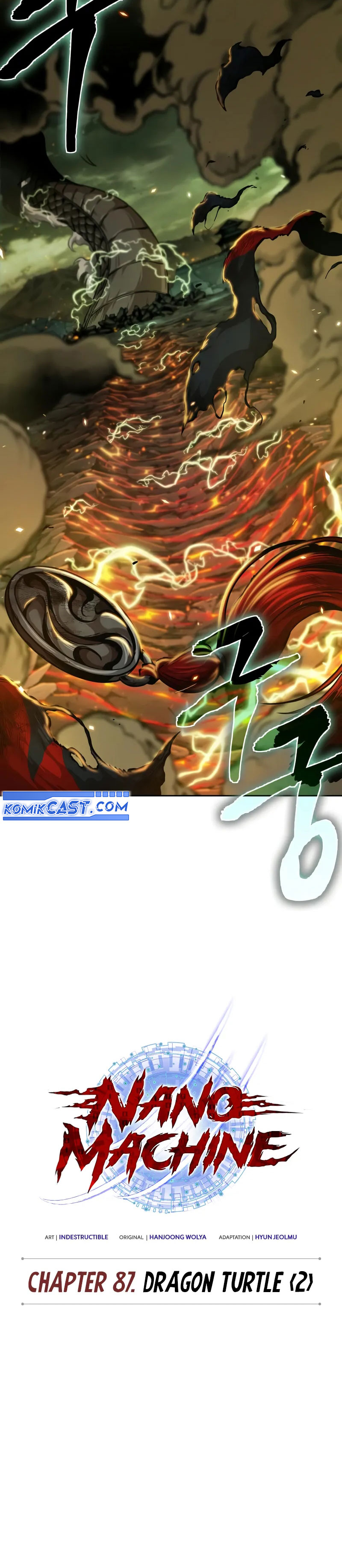 Nano Machine Chapter 255 page 14