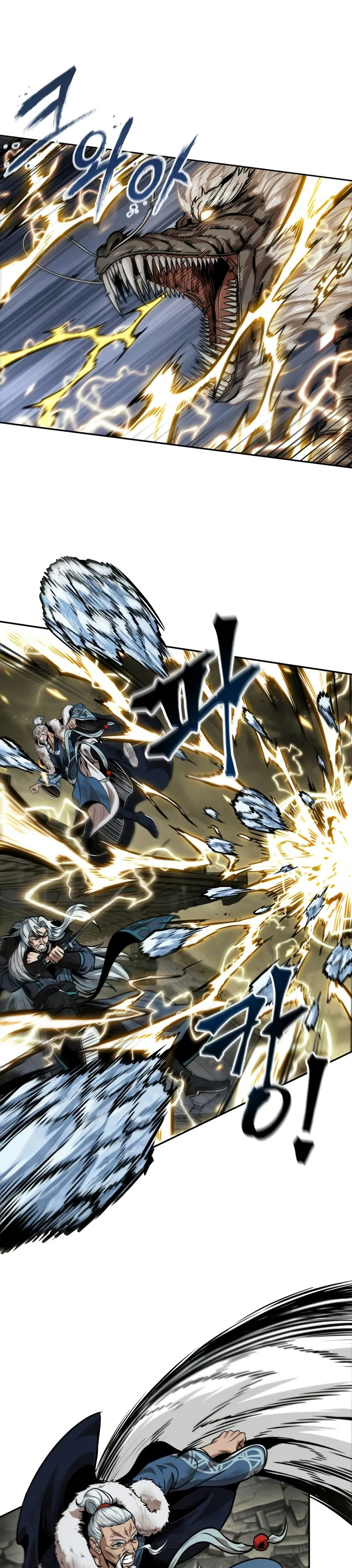 Nano Machine Chapter 255 page 30