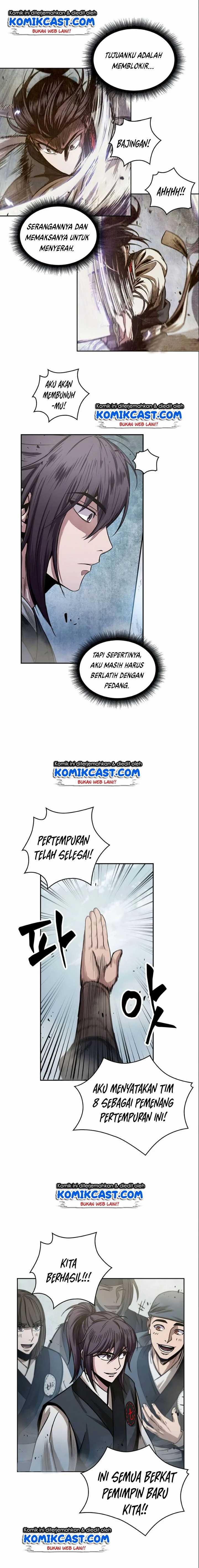Nano Machine Chapter 26 page 13
