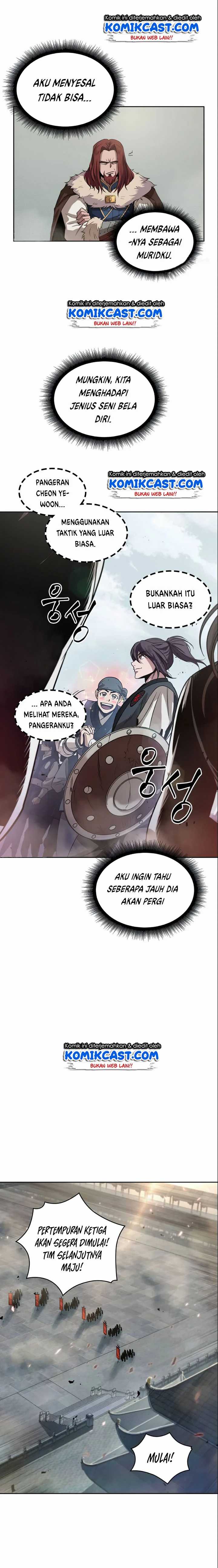 Nano Machine Chapter 26 page 15