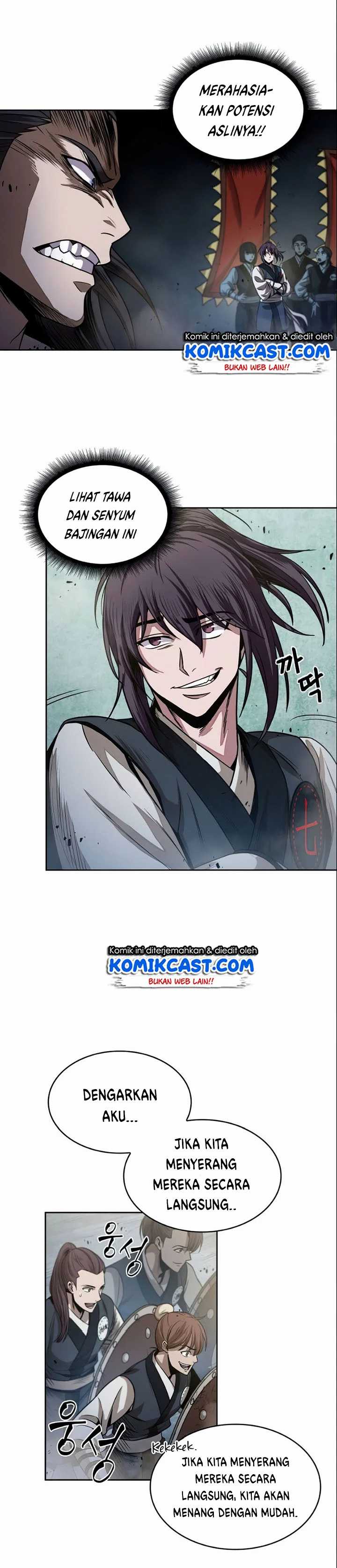 Nano Machine Chapter 26 page 17