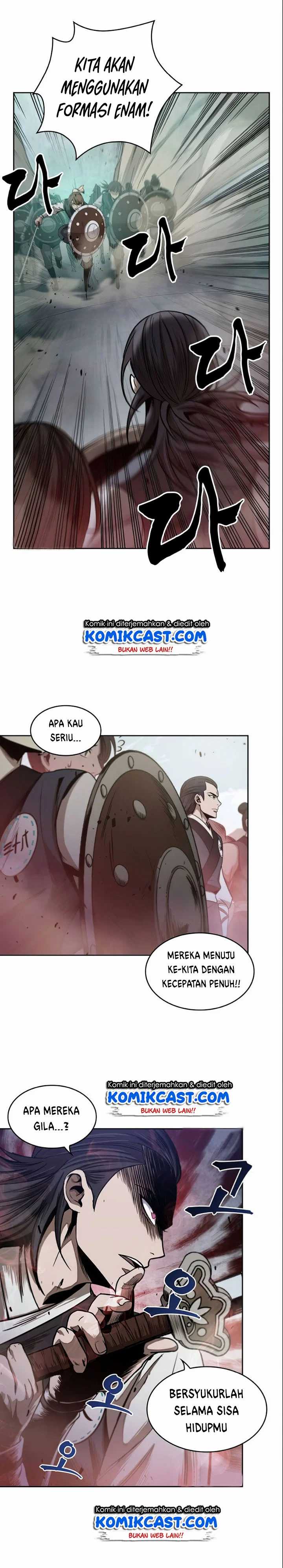 Nano Machine Chapter 26 page 18