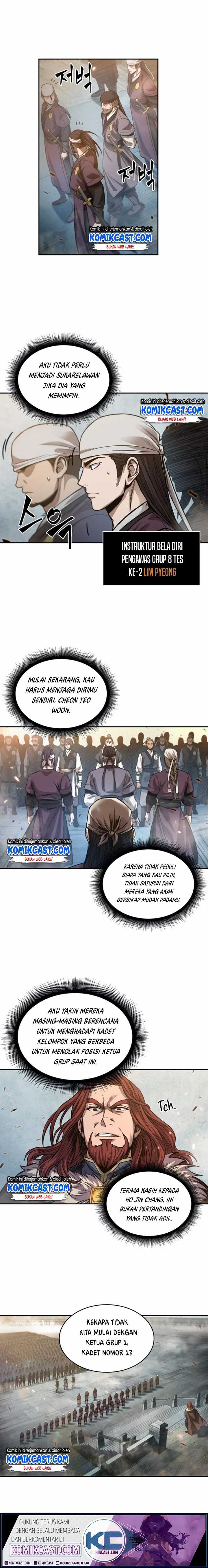 Nano Machine Chapter 36 page 2
