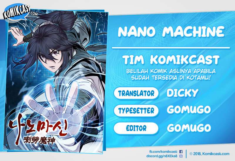 Nano Machine Chapter 4 page 0