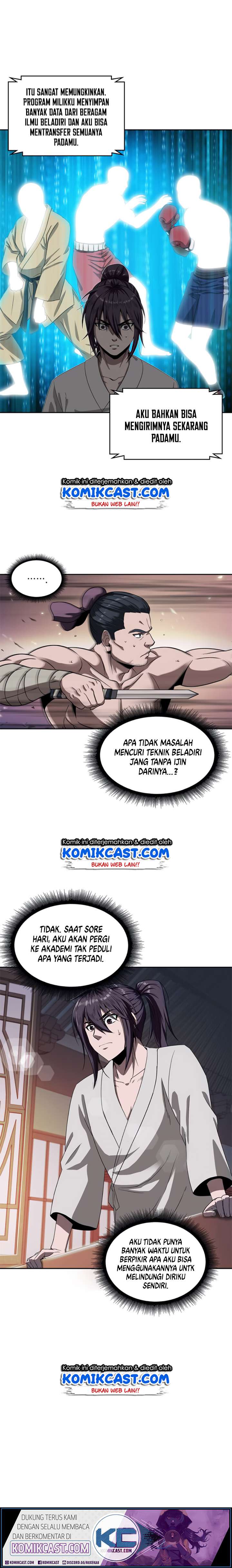Nano Machine Chapter 4 page 5