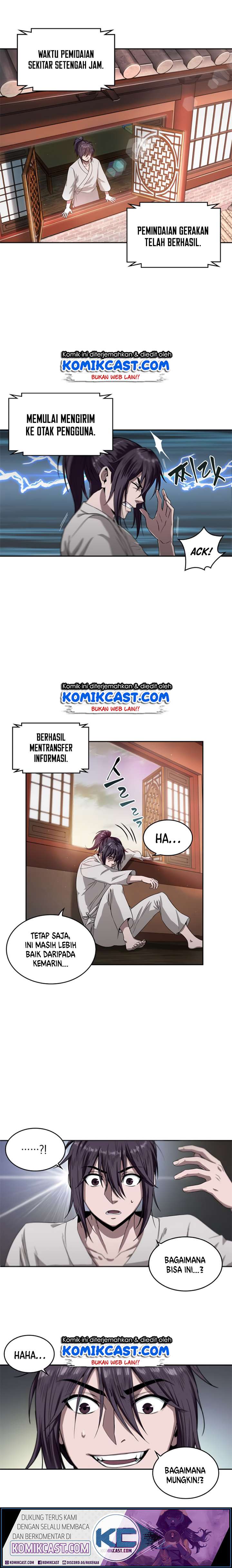 Nano Machine Chapter 4 page 7