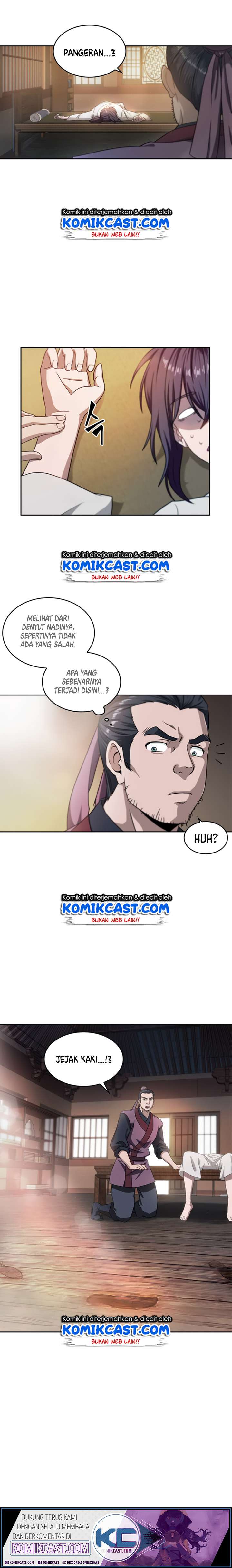 Nano Machine Chapter 4 page 17
