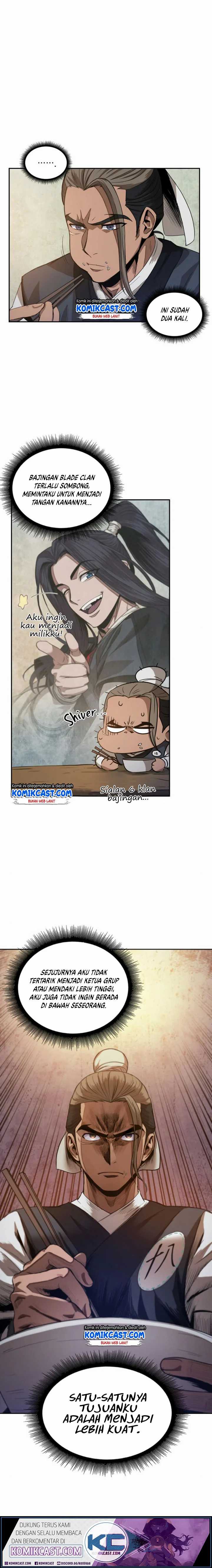 Nano Machine Chapter 40 page 2