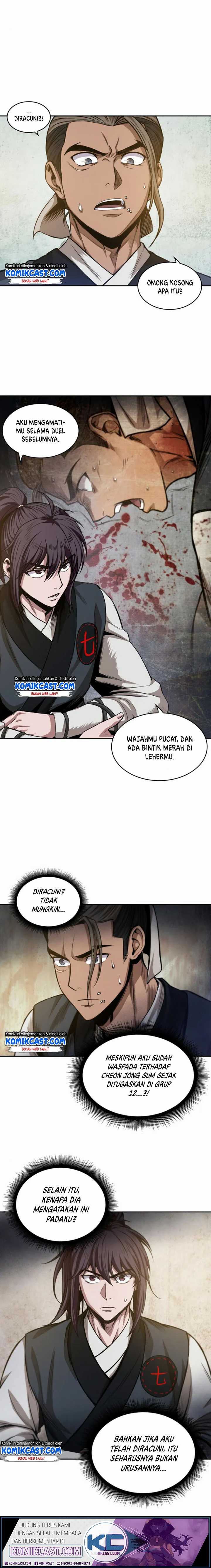 Nano Machine Chapter 40 page 5