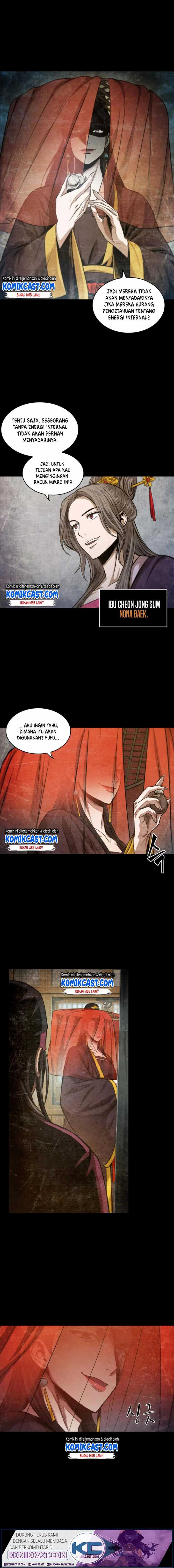 Nano Machine Chapter 42 page 6
