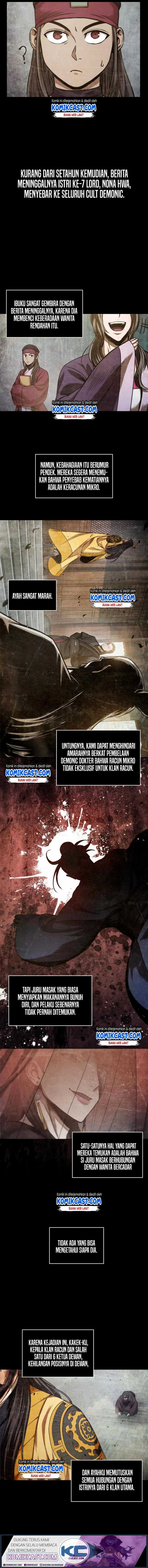 Nano Machine Chapter 42 page 7