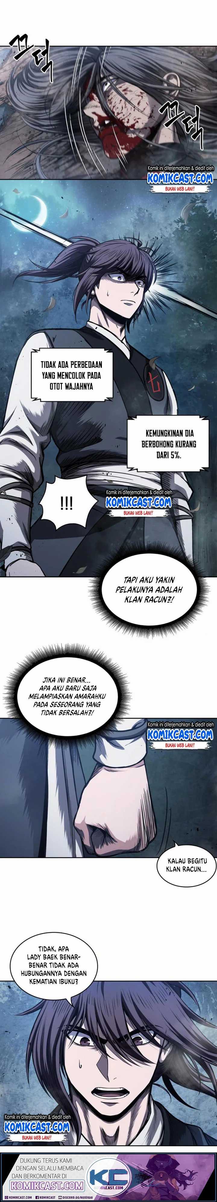 Nano Machine Chapter 42 page 12