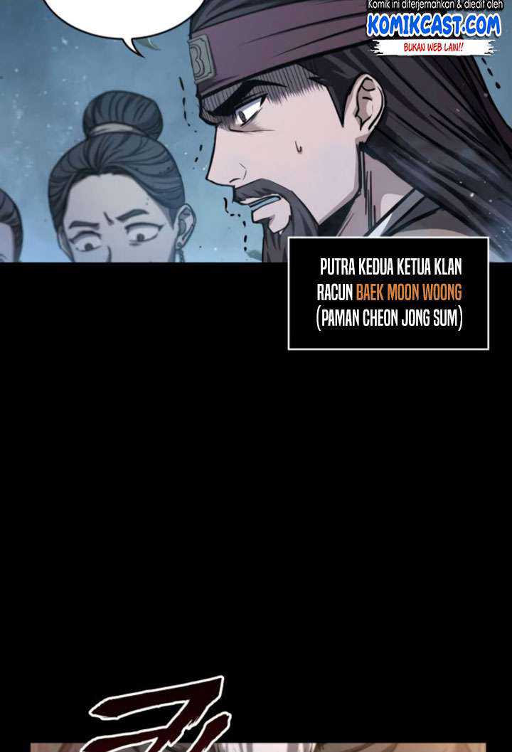 Nano Machine Chapter 45 page 5