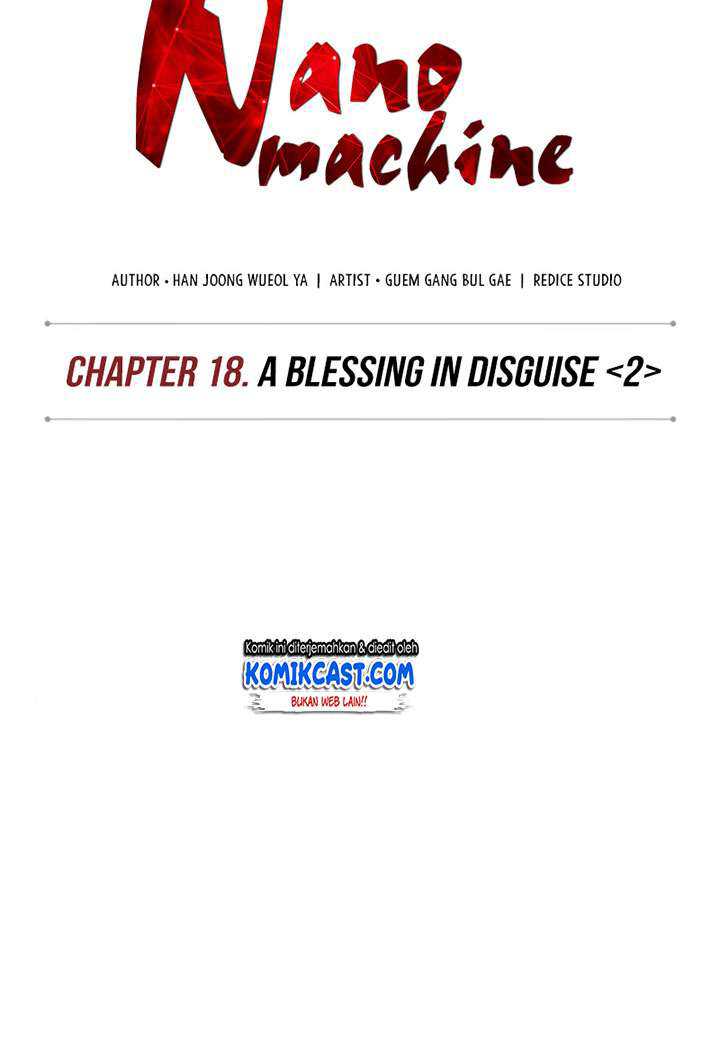 Nano Machine Chapter 46 page 13