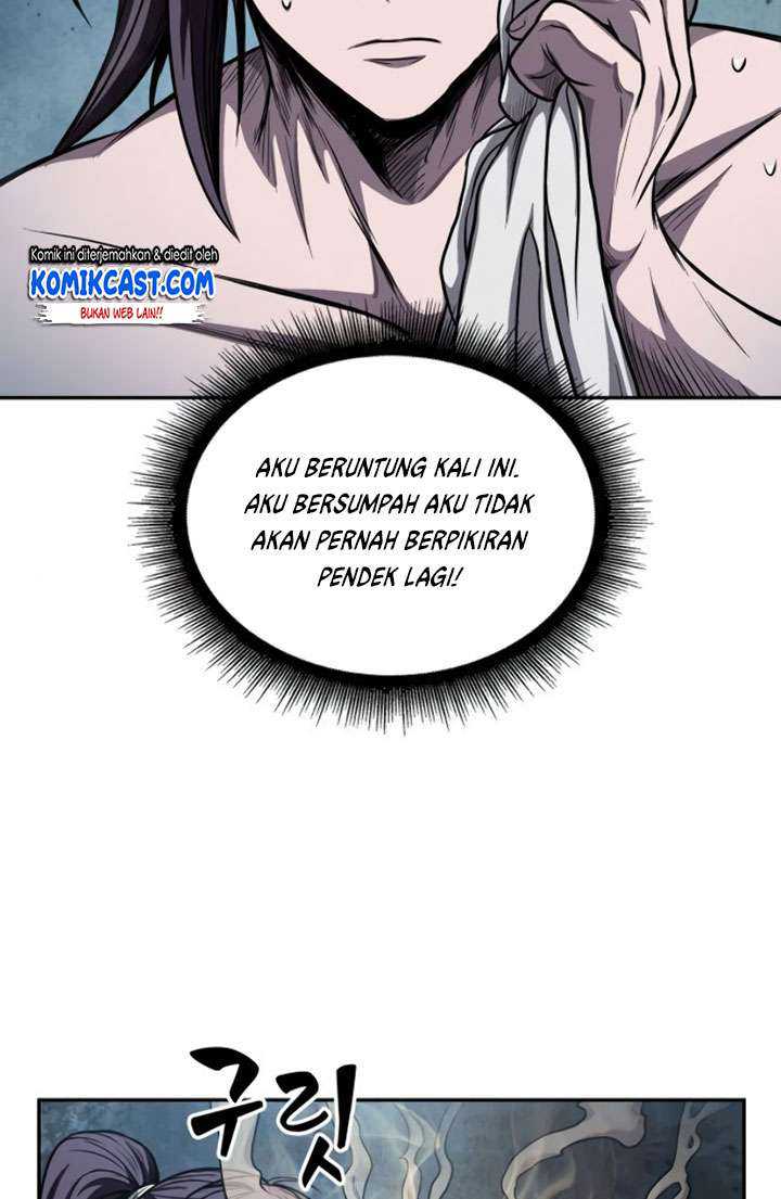 Nano Machine Chapter 46 page 21