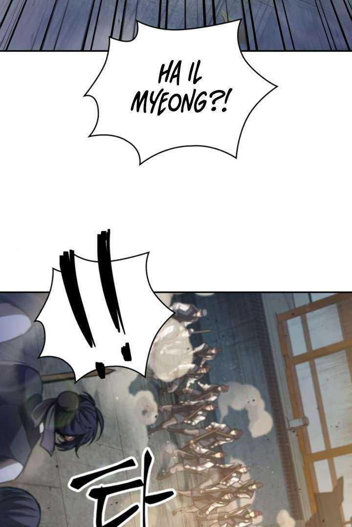 Nano Machine Chapter 48 page 3