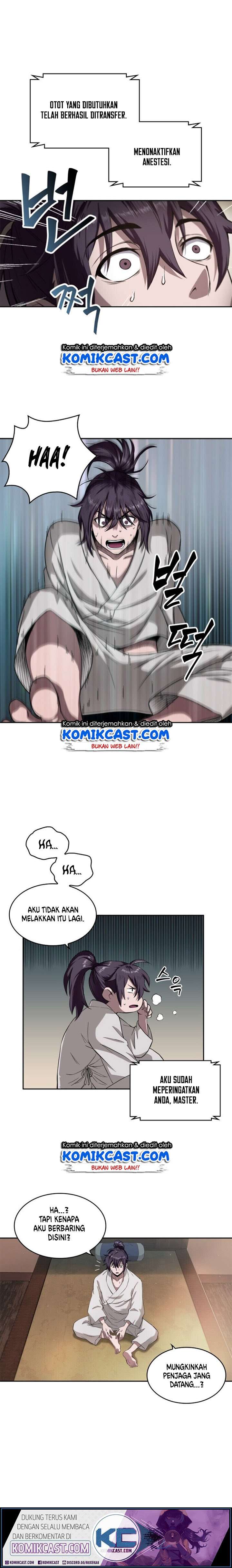 Nano Machine Chapter 5 page 1