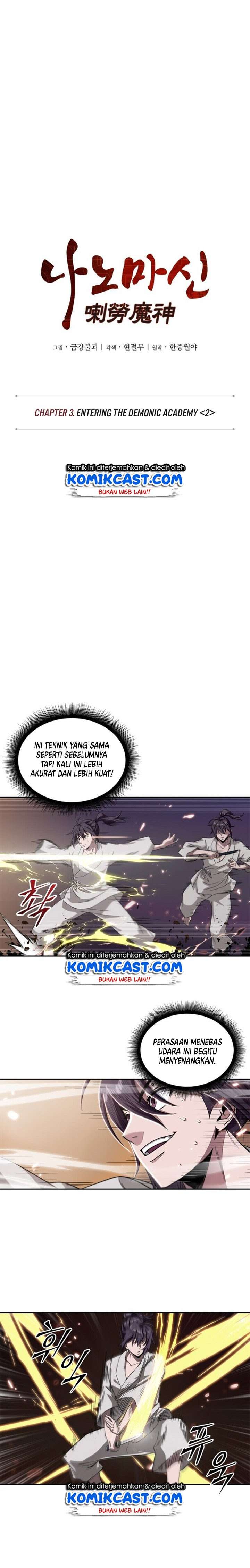 Nano Machine Chapter 5 page 3