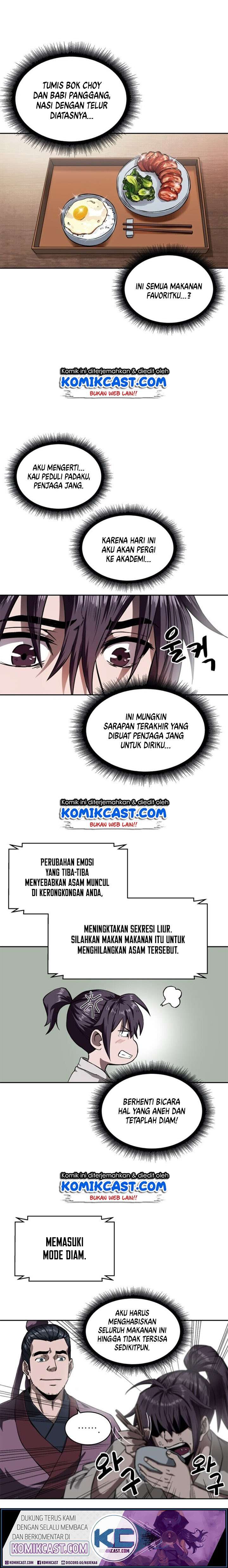 Nano Machine Chapter 5 page 7