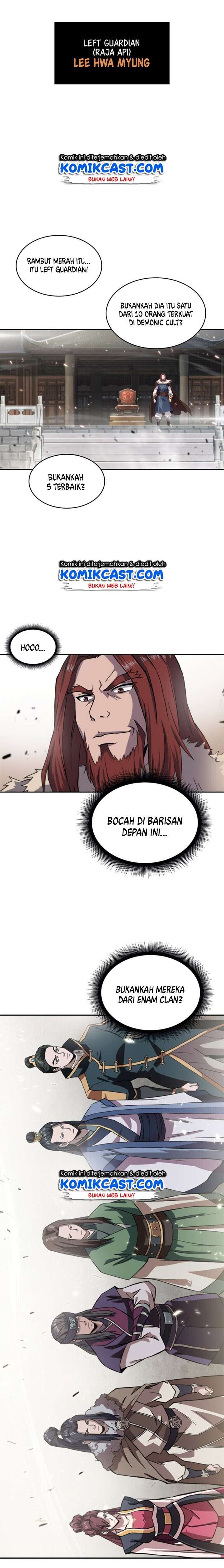 Nano Machine Chapter 5 page 17