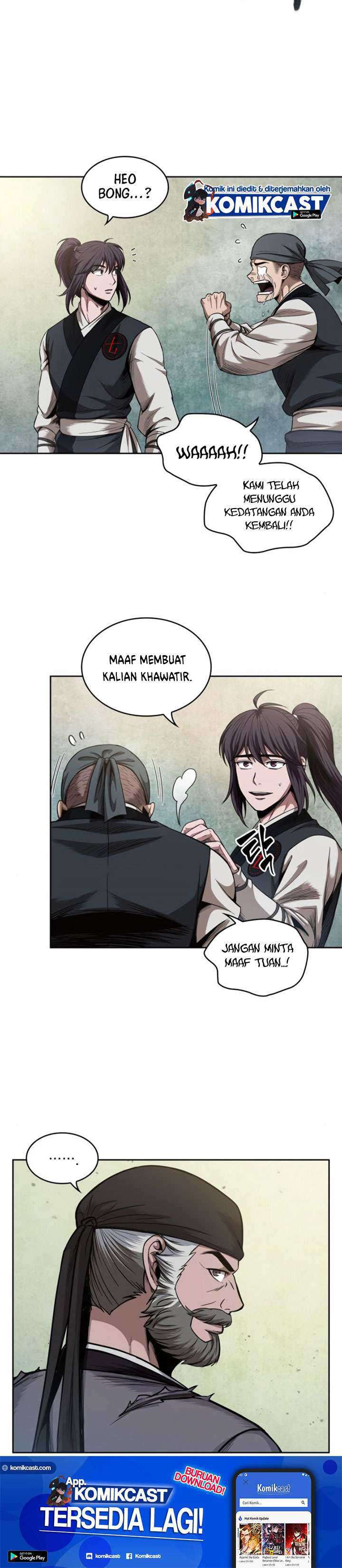 Nano Machine Chapter 51 page 3