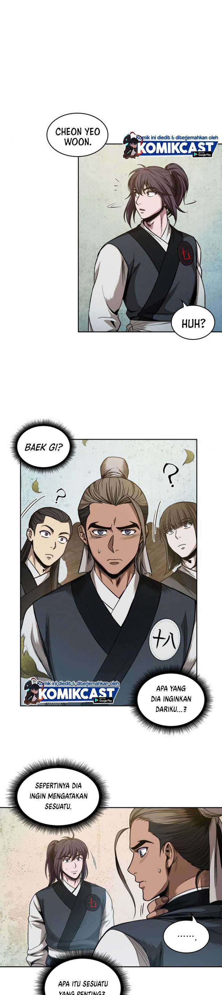 Nano Machine Chapter 51 page 4