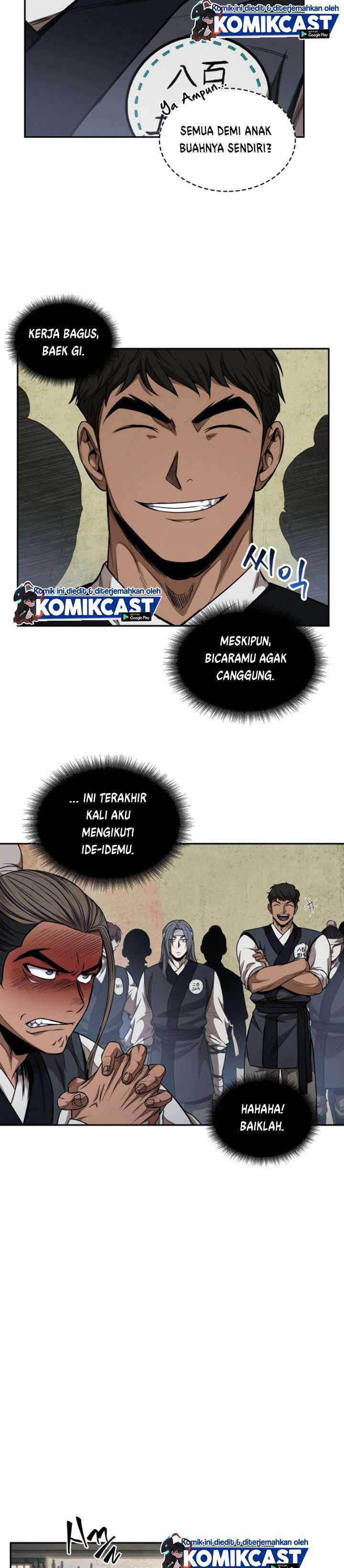 Nano Machine Chapter 51 page 11
